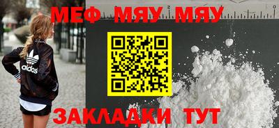 экстази Нягань