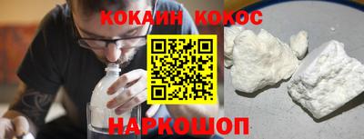экстази Нягань