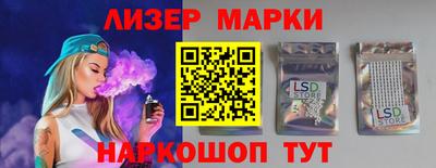а пвп мука Обнинск