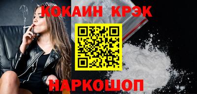 mdma Обь