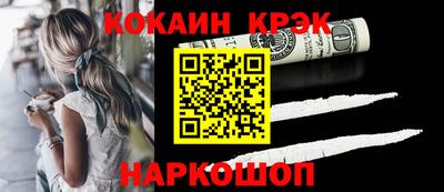а пвп мука Обнинск