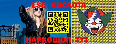 экстази Нягань
