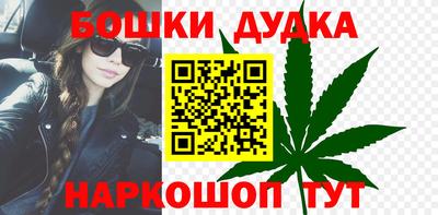 mdma Обь