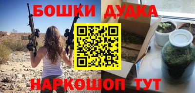 экстази Нягань