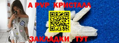 экстази Нягань