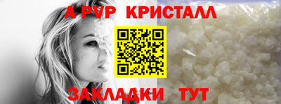 экстази Нягань