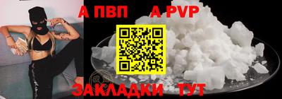 mdma Обь