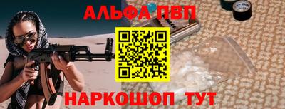 mdma Обь