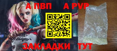 экстази Нягань