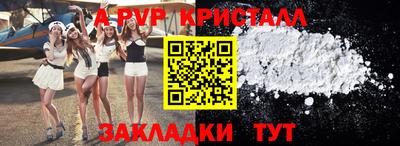 mdma Обь