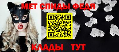 а пвп мука Обнинск