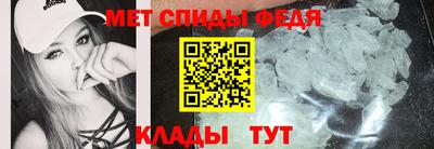 а пвп мука Обнинск