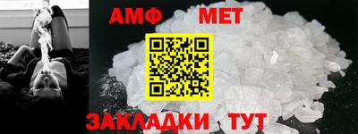 экстази Нягань