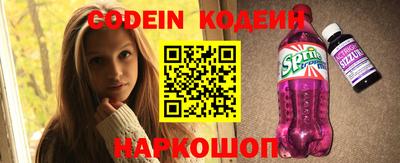 экстази Нягань