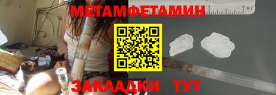 mdma Обь