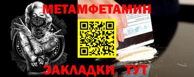 экстази Нягань