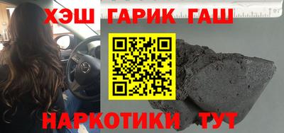 экстази Нягань