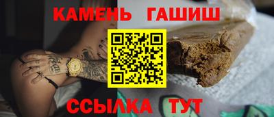 а пвп мука Обнинск