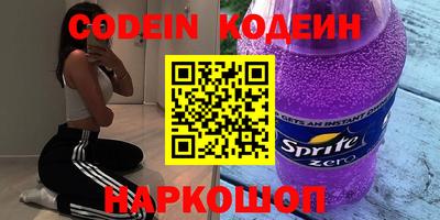 mdma Обь