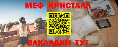 mdma Обь