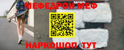 экстази Нягань