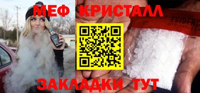 mdma Обь