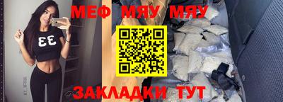 mdma Обь