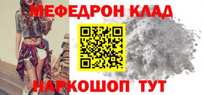 экстази Нягань