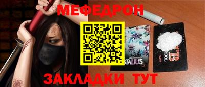 экстази Нягань