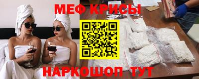 экстази Нягань